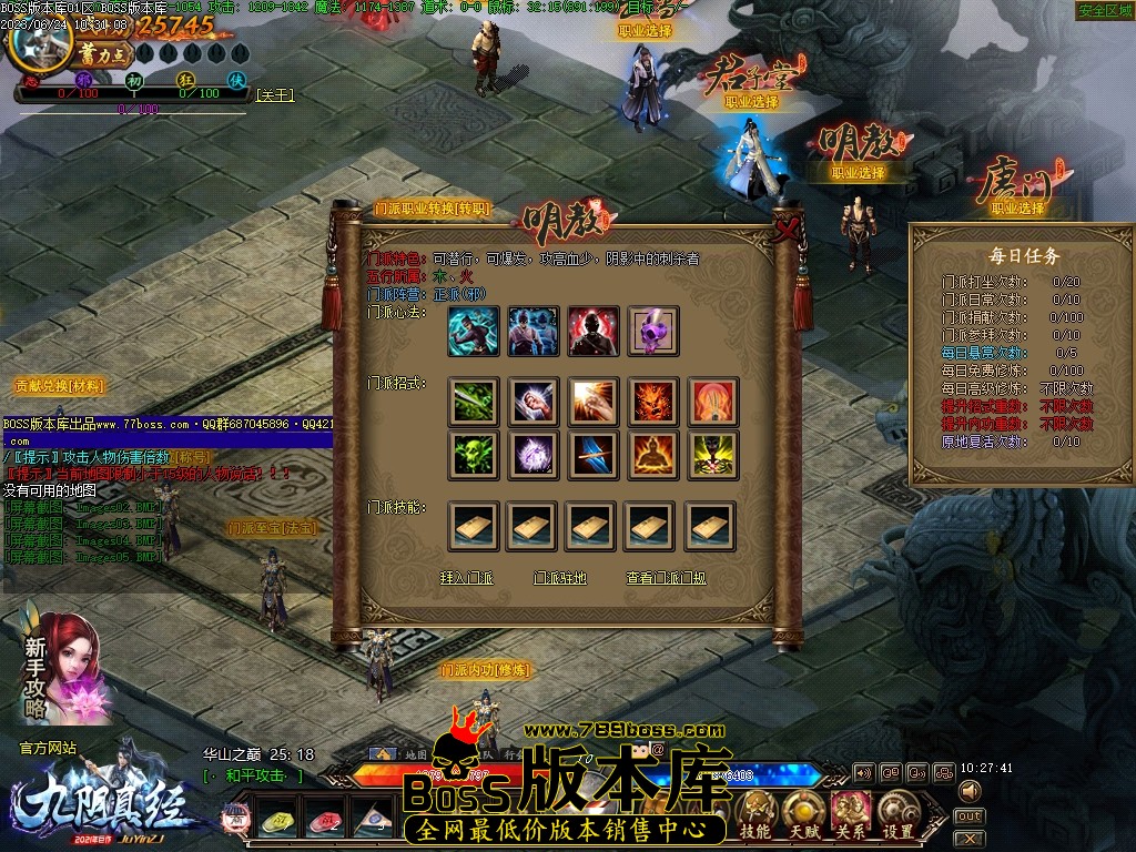 234919d1e8e7umds6h6vs1.jpg