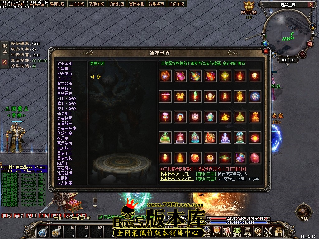 204817hggi7ifciiennq73.jpg