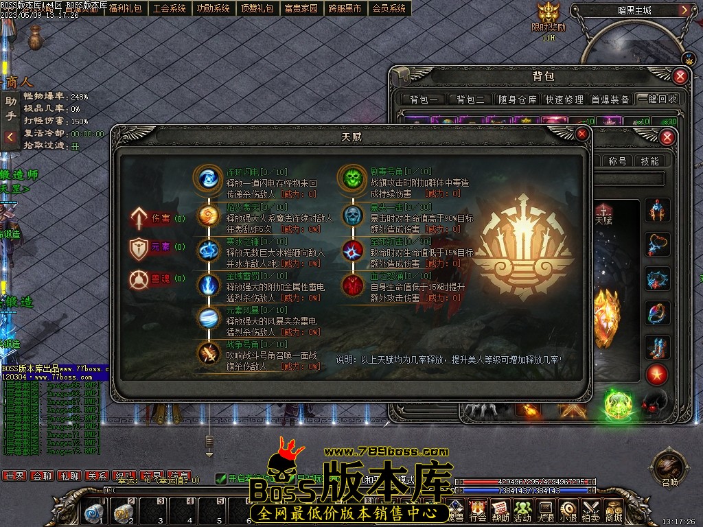 204827i6pgox2x20ks60og.jpg