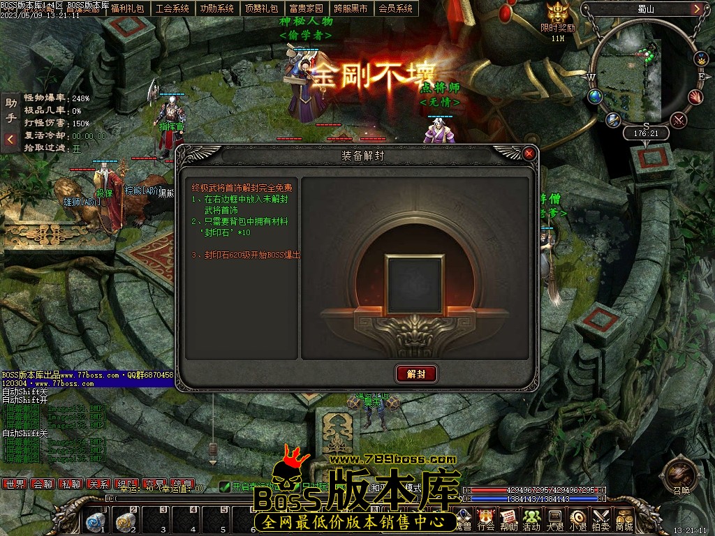 204840sccbkg4kb1vj7krc.jpg