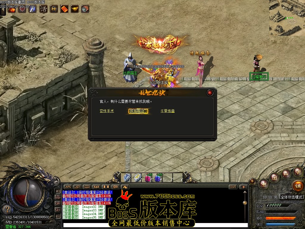 214209tmejw1k4er4bizrh.jpg