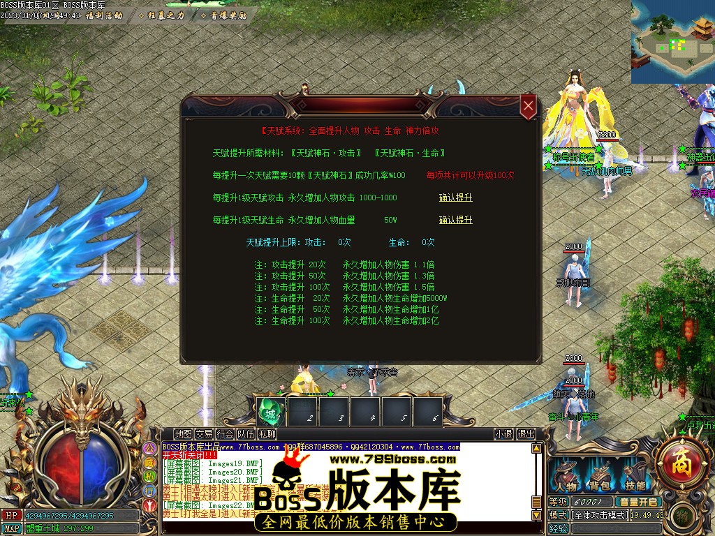 001805vfzq1qu9u4oq2hz4.jpg