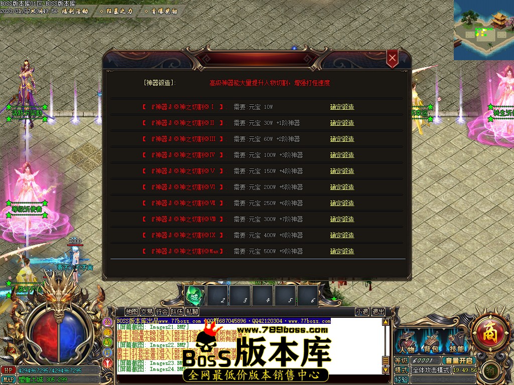001807fe4mno48xzjj8fxn.jpg