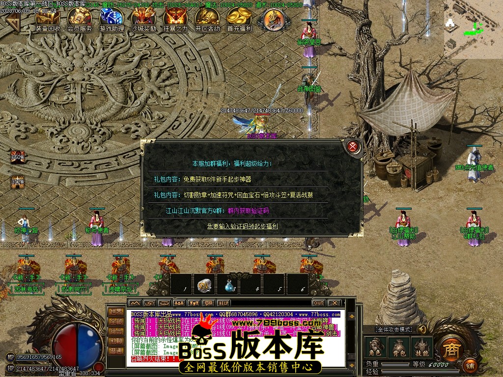 233026ekh229gomho0h22z.jpg
