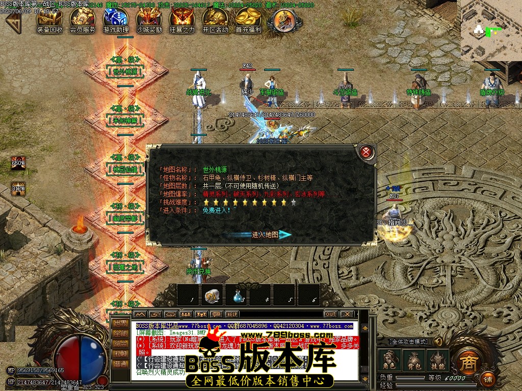 233039gq2stg2yqs17uid5.jpg