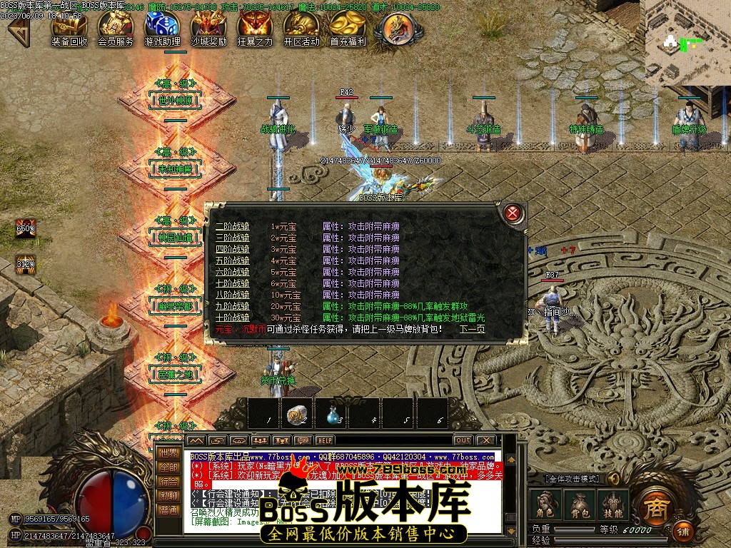 233039id3g7k07t68qd377.jpg