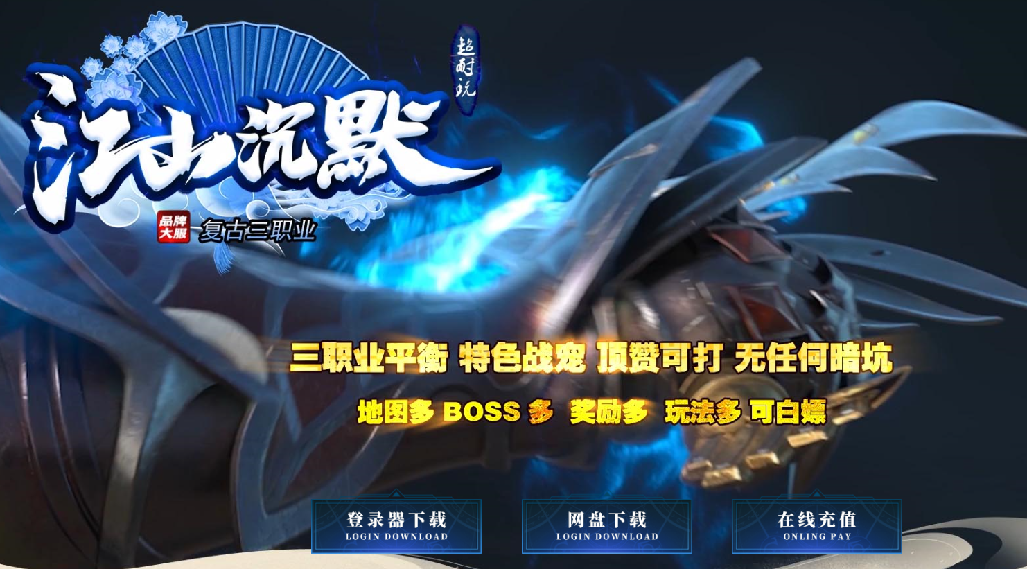 QQ截图20230708201615.png