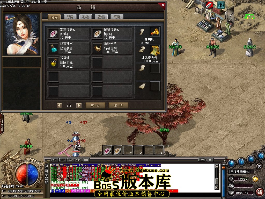 154550t9jjxz76cj9090px.jpg