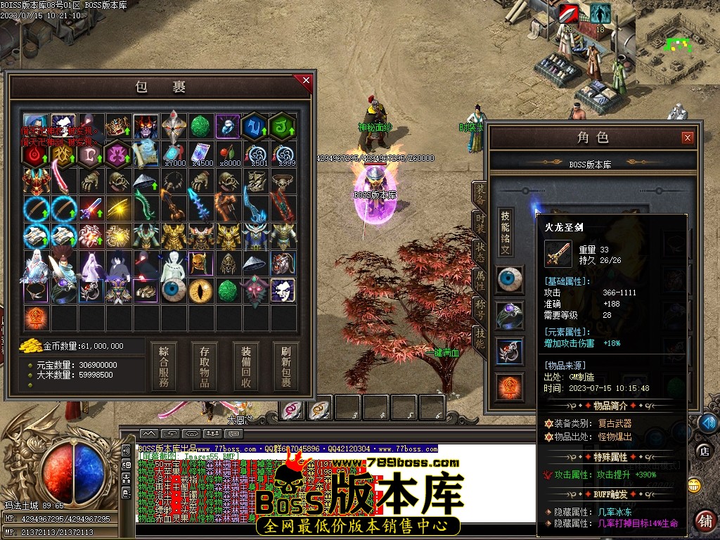 154608c291z5u97rdr9r7x.jpg