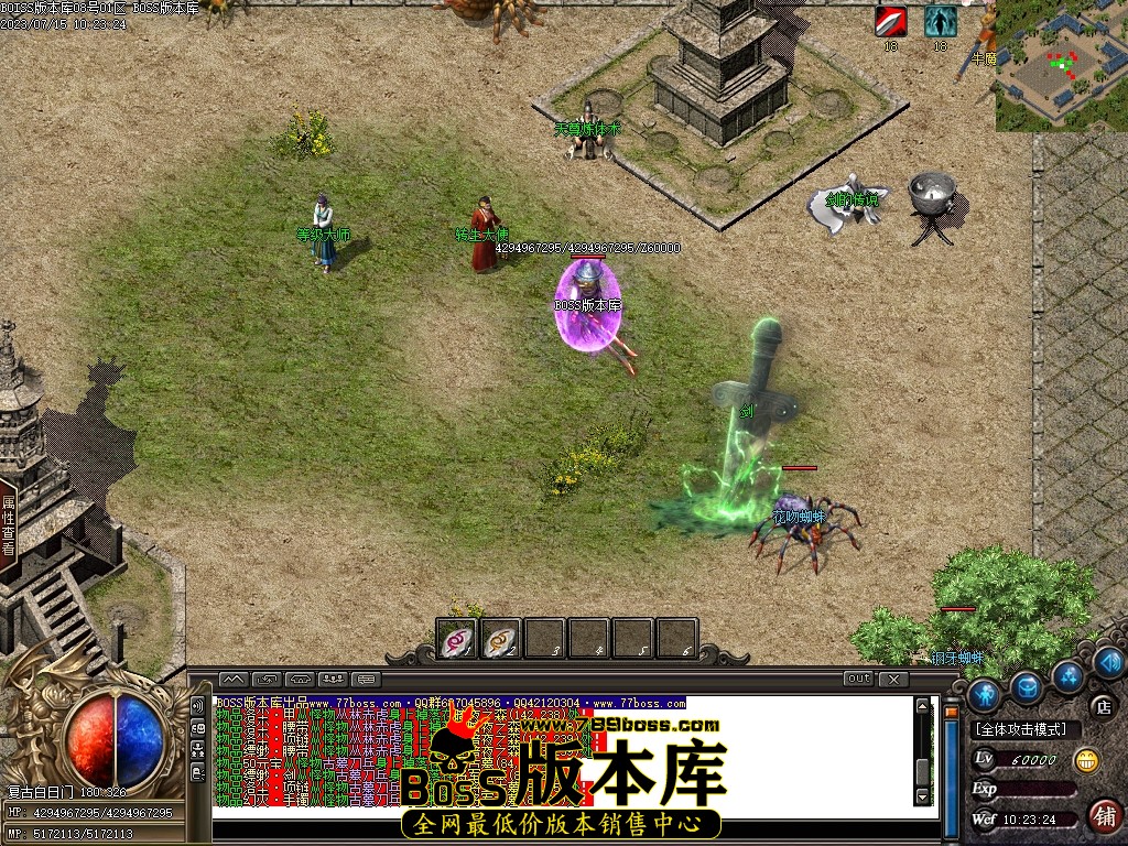 154643joyuwht22tqncznl.jpg