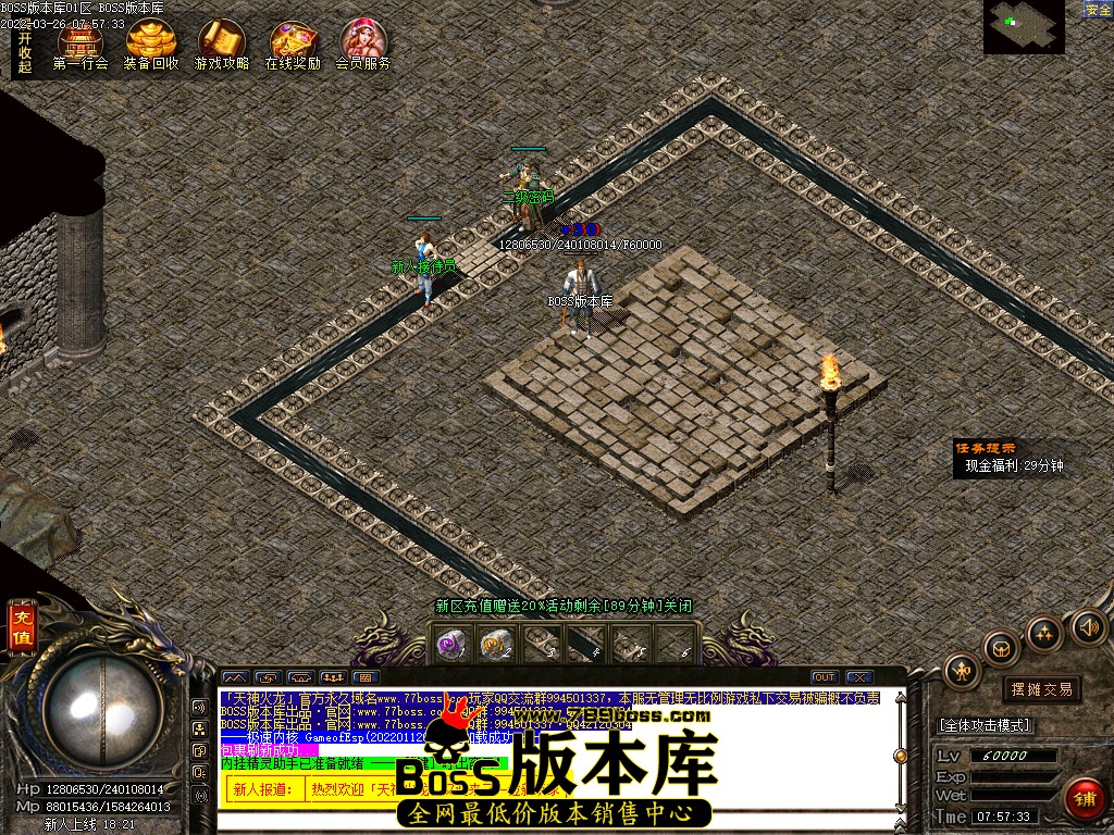 040428cou2go6p8gz7376g.jpg