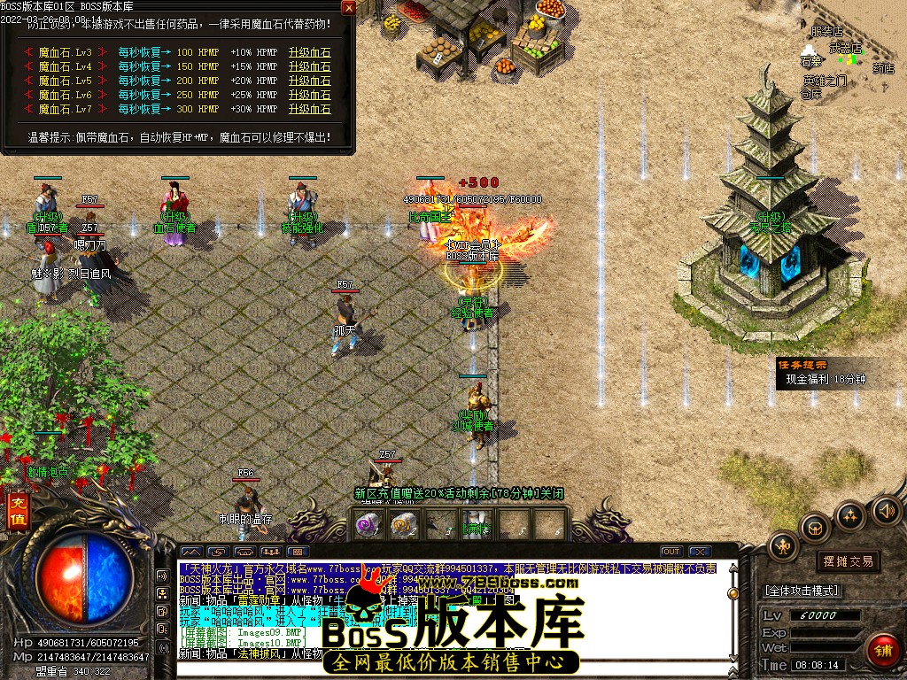 040433j1s6vhg30pgsv6nv.jpg