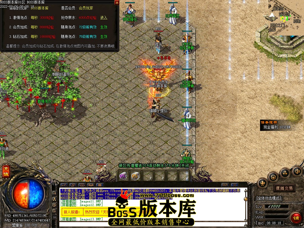 040435fr3kd6z4rkbqw2cd.jpg