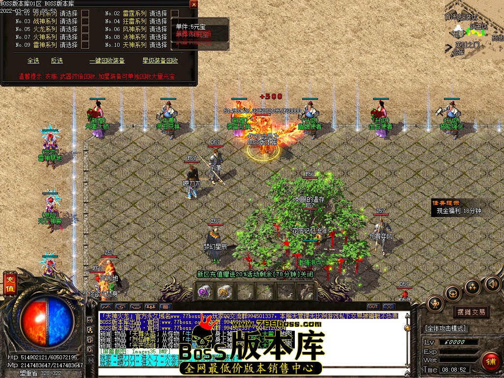 040448u76f2czd7gelggt6.jpg