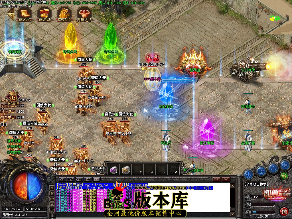 012250i76aqwtoscsuv75u.jpg