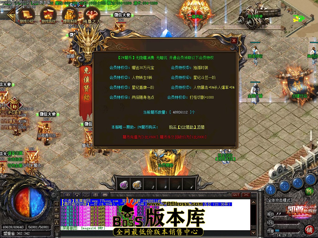 012254iyanae8elexigany.jpg