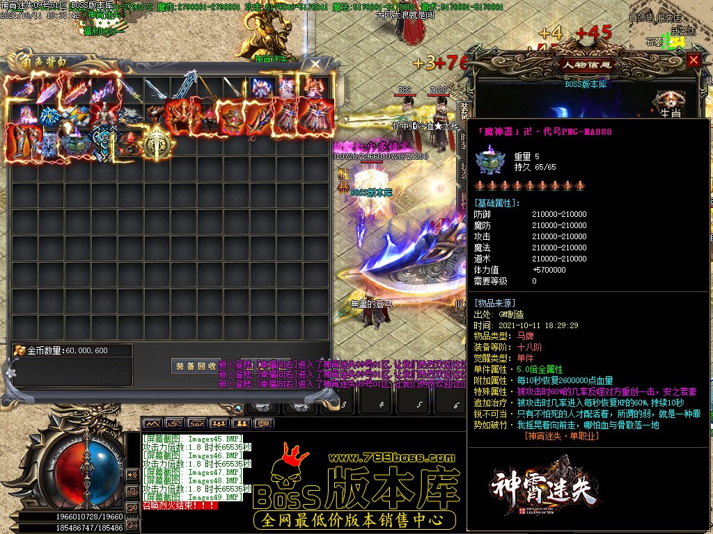 212039bi9eudrkoz20dey0.jpg