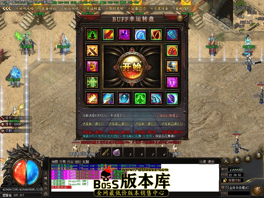 120811z3lhlge3emm0gg62.jpg