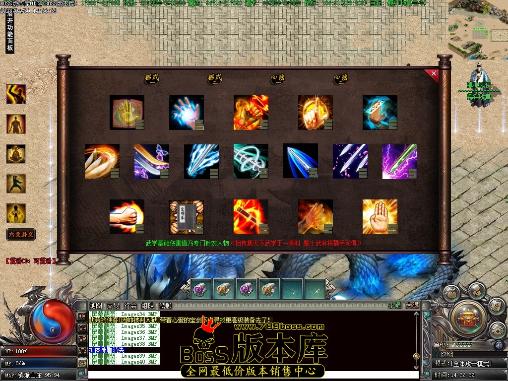 023050vwc0oomj3mdoyxe0.jpg