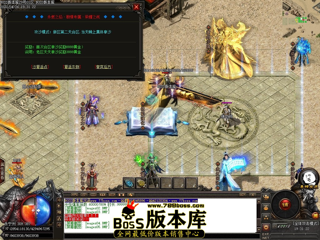 125127gkbqqr0qpwxqqbpb.jpg