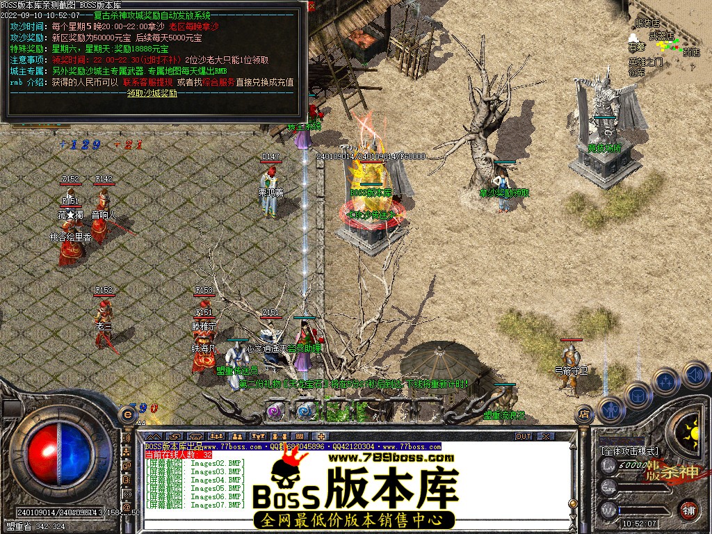 113651o0qn5f8xf380fe8z.jpg