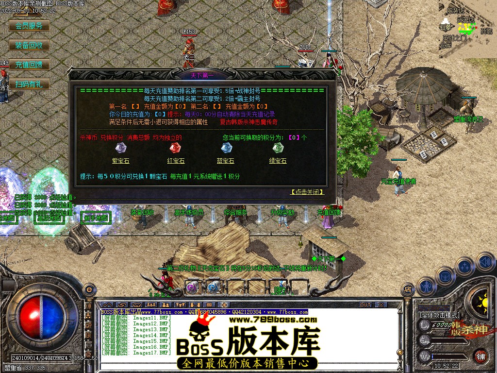 113702ijzj679aj5nl8l6n.jpg
