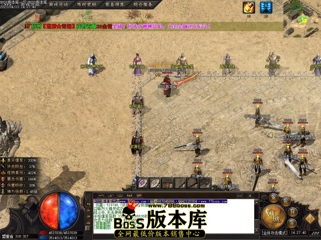 013742pgckkd99gcocd2oo.jpg