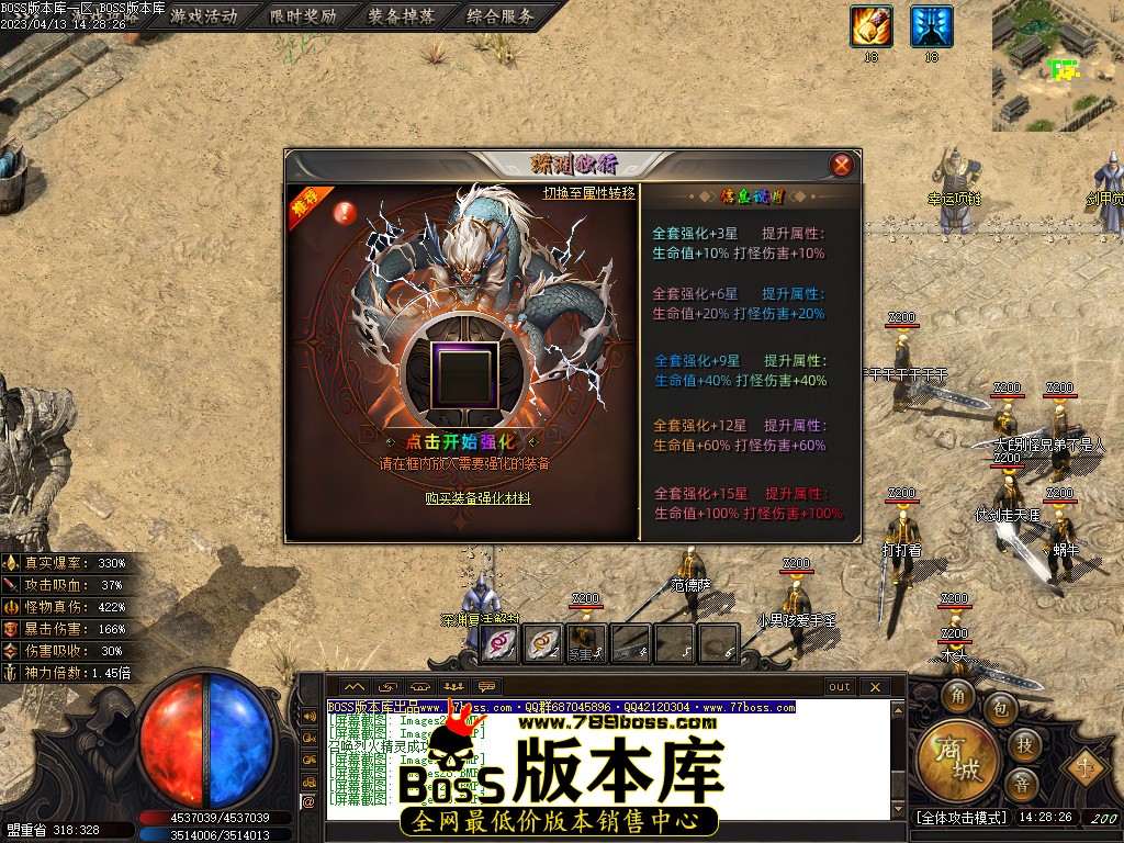013746sg5qoz2lmfm1laoq.jpg