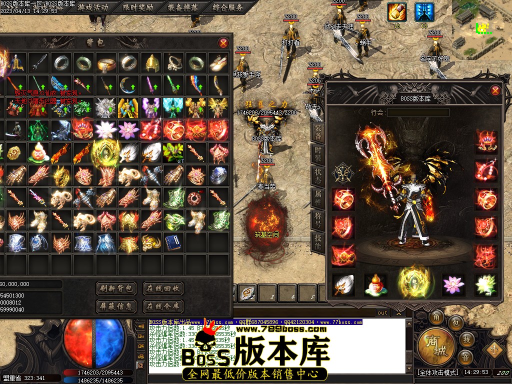 013756ce9ptop27sweup1h.jpg