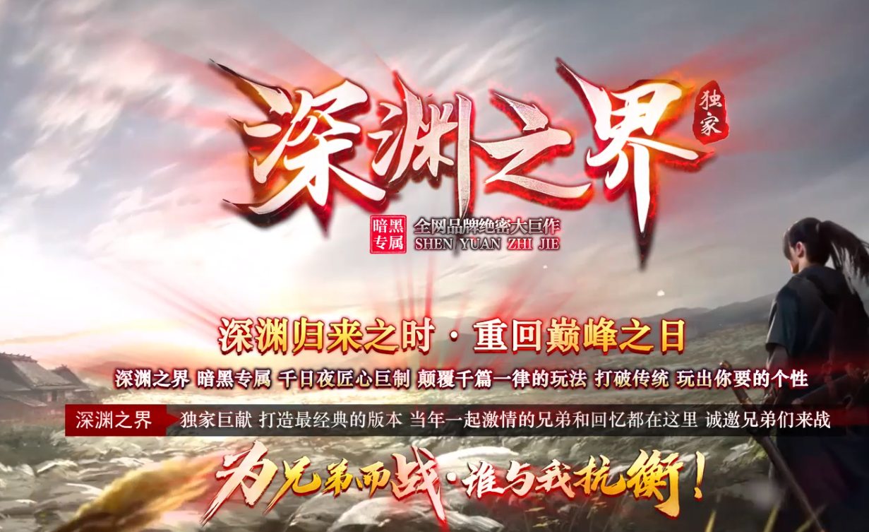 QQ截图20230826132138.png