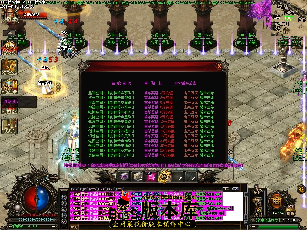 232802dpbh6ennkcmfp5wn.jpg