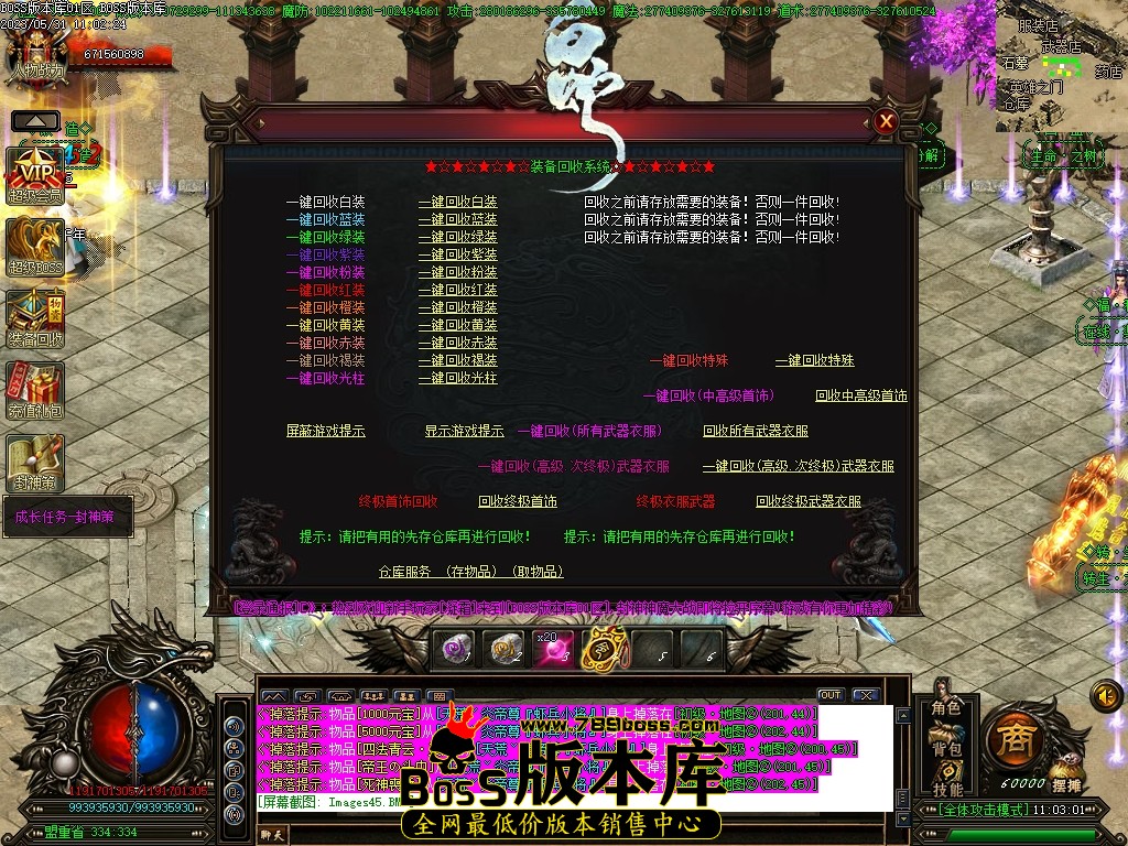 232803plt8cpycfx3xpxtp.jpg