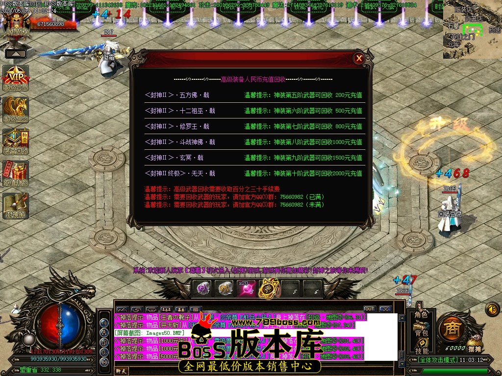 232807qxxmkqqsaqmmekpk.jpg