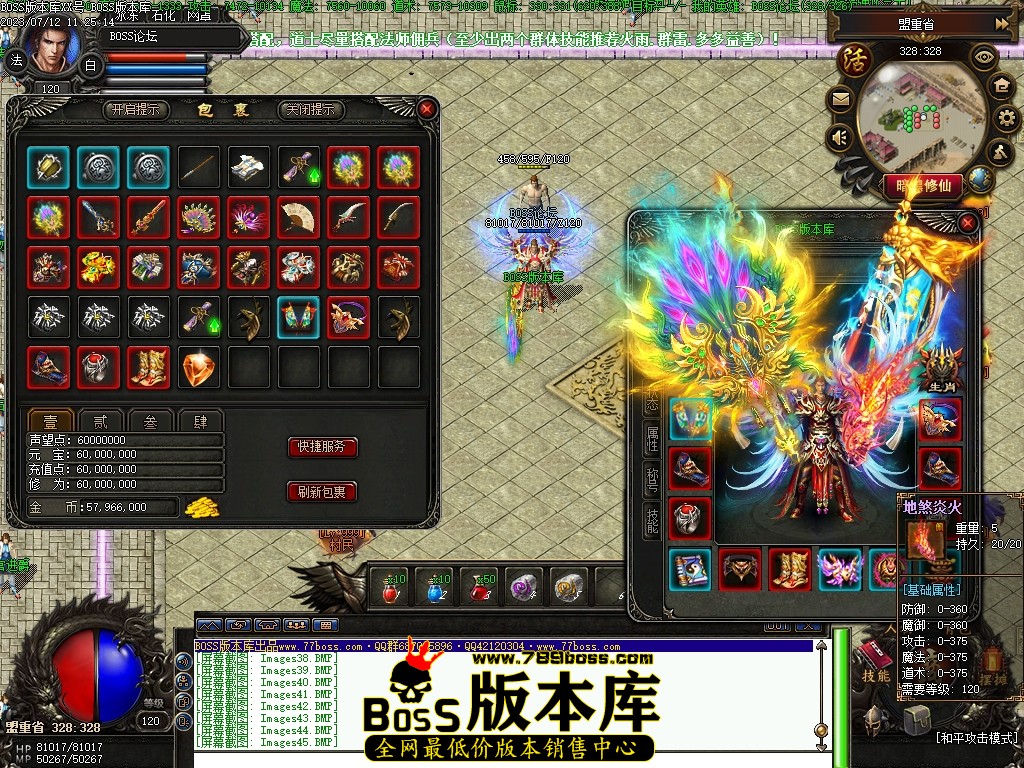 170402sntqlebjgpf08zpf.jpg