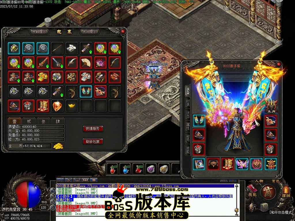 170429l5t44lokd7bgg4lh.jpg