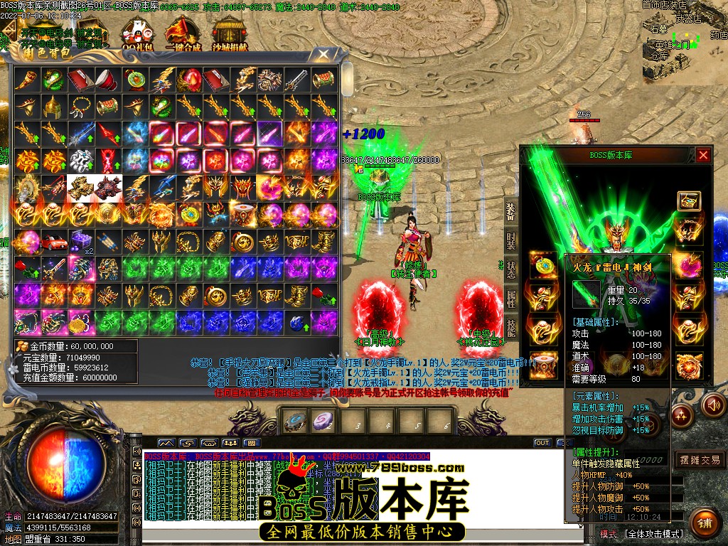 130343urhnbdrpabdpbq8q.jpg