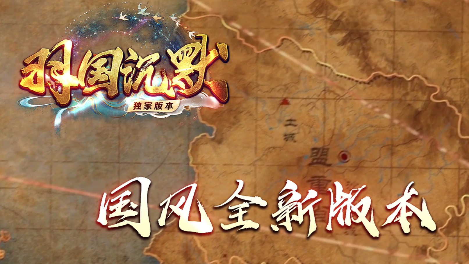 QQ截图20230924224745.png