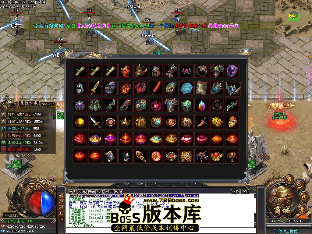 215419vg7xgeo59ws57jjd.jpg