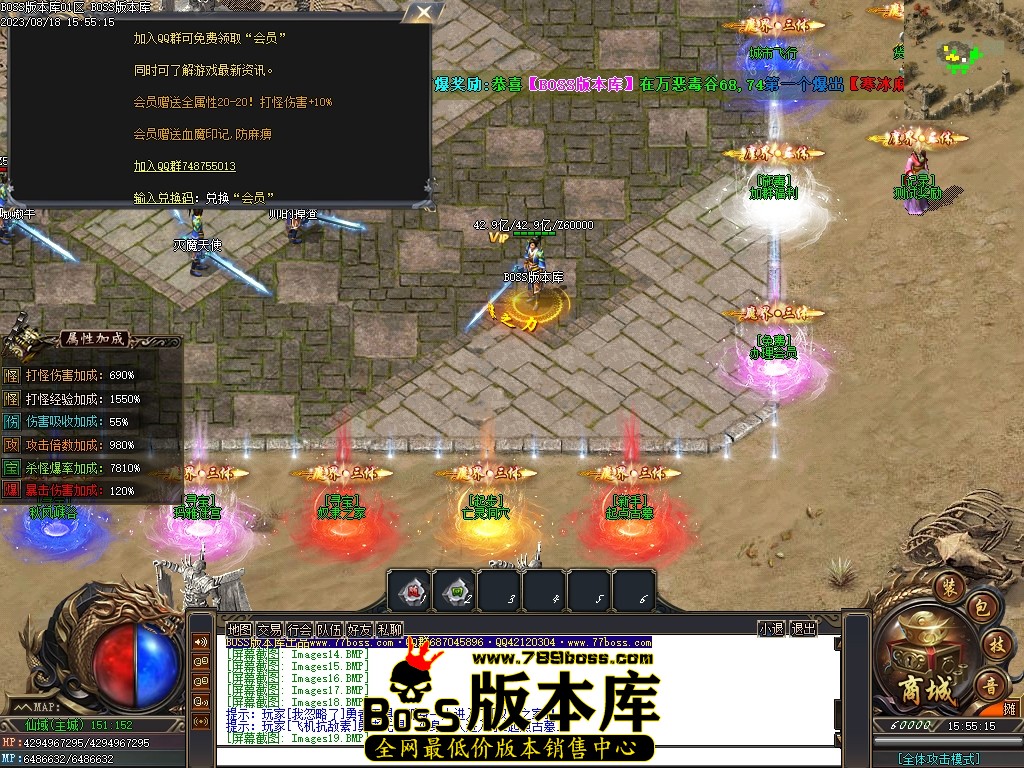 215417v5slsmdzab9m5as2.jpg