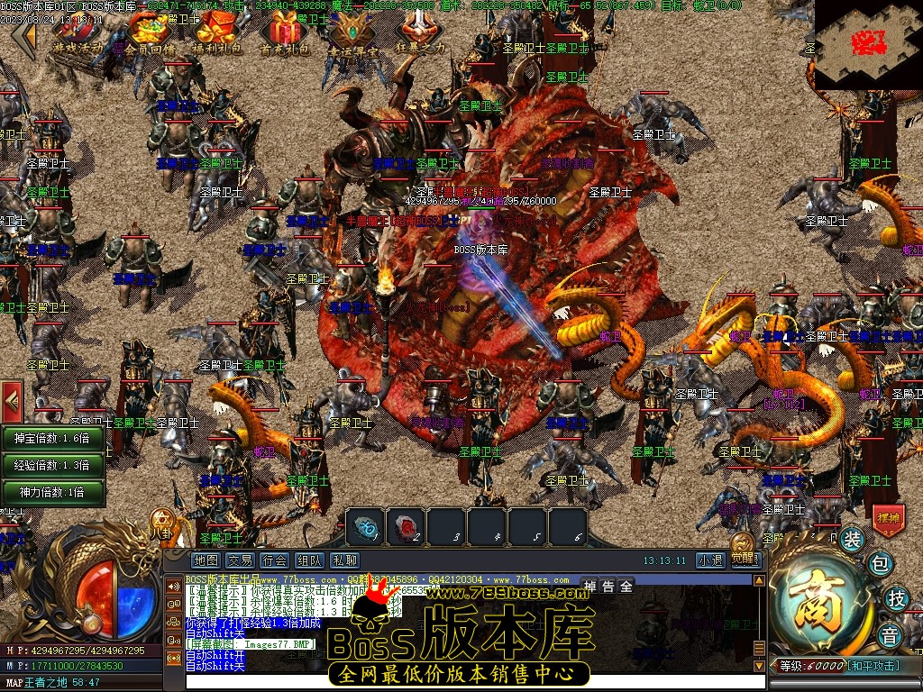 234343v58bal08lbzl0tto.jpg