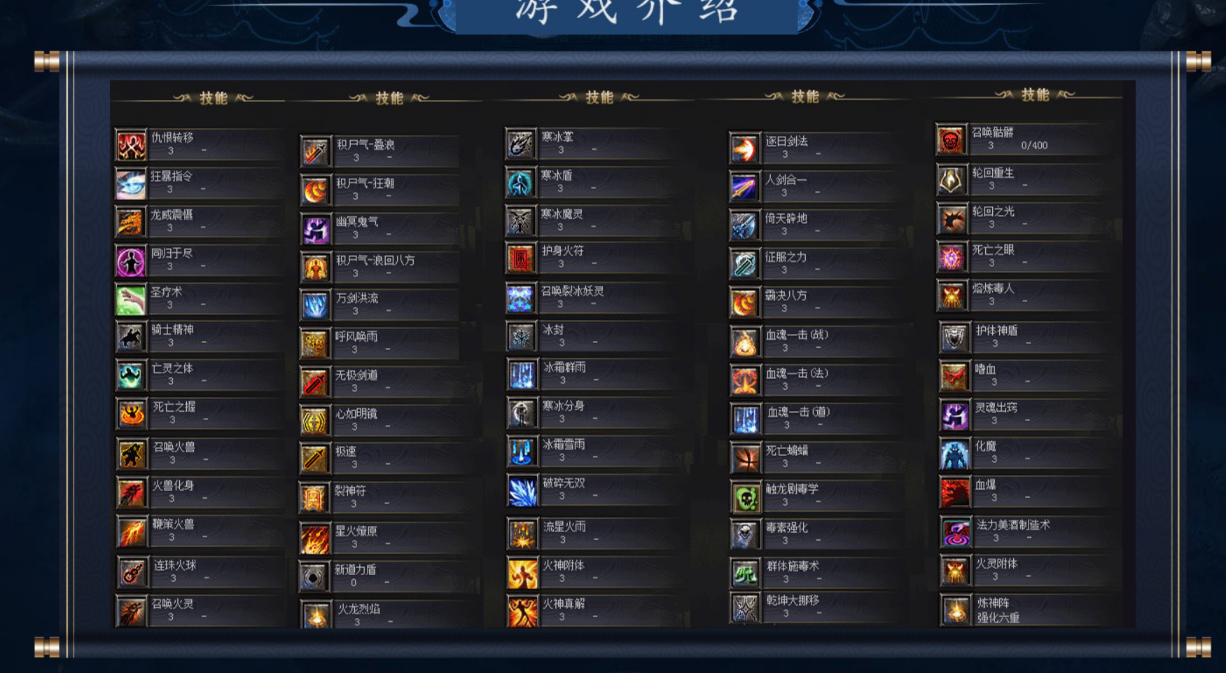 QQ截图20231003145652.png