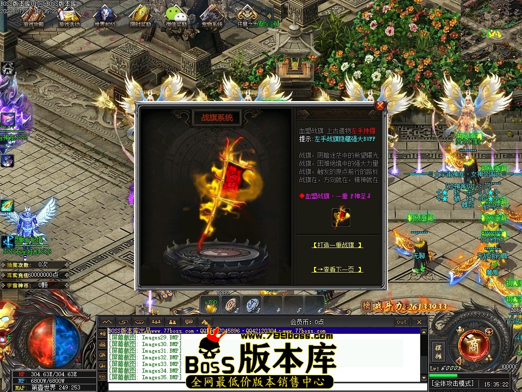 235643u7x4zu7hr7h7r8fj.jpg