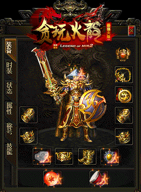 7.gif