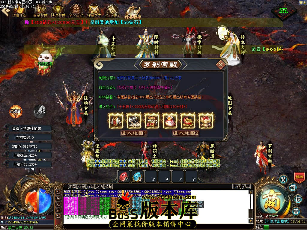222038l3ttmtncywntntmd.jpg