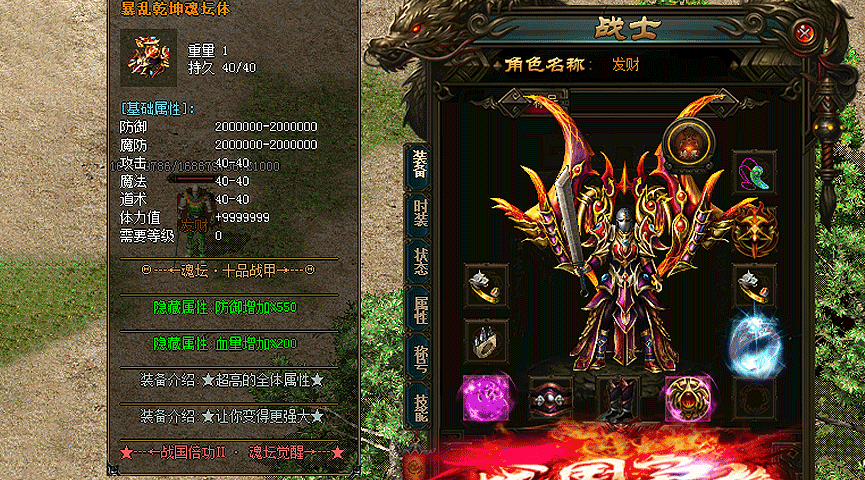 02.gif