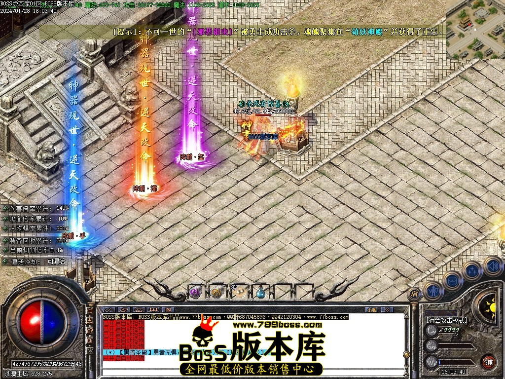 034539oj65g2zlmmas65lz.jpg