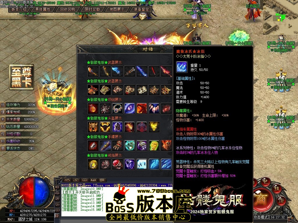 211538p0x4uaa4abq0fglt.jpg