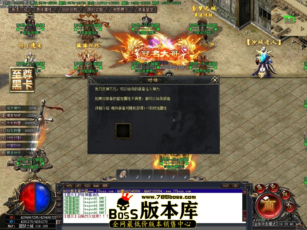 211547ann1nn2npren14f4.jpg