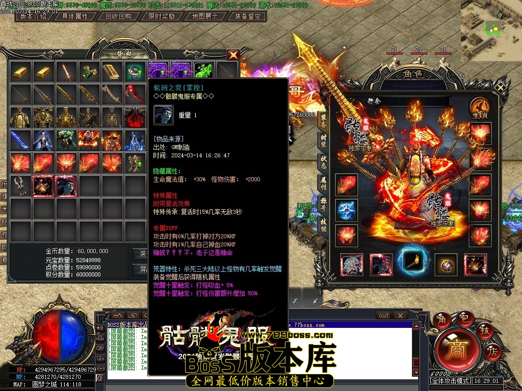 211549vyy33by3tzl7bhtg.jpg