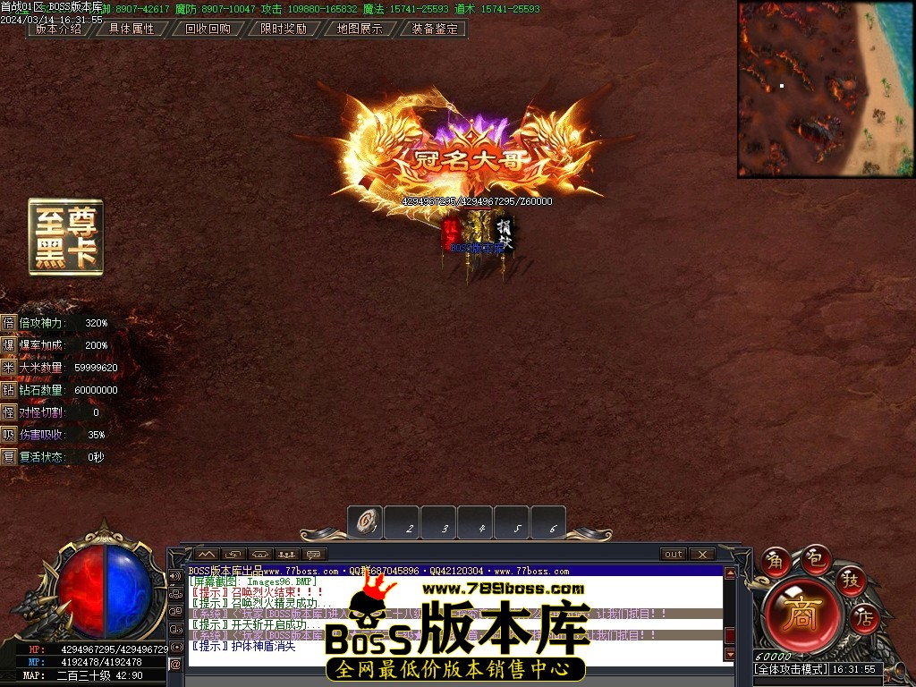 211559ekyym2x2e0k4x80k.jpg